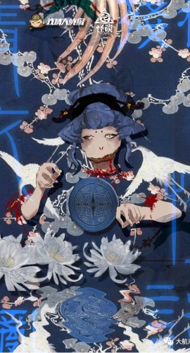 《青衣怪谈2残樱乱》7人剧本杀电子版完整资源