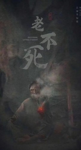 《相见欢》5人剧本杀电子版完整资源
