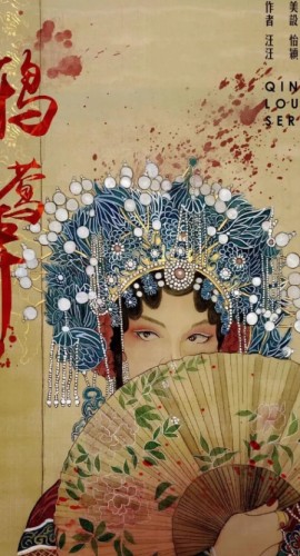 《青楼之鸦啼莺弄》8人剧本杀电子版完整资源