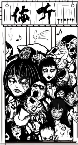《你听》6人剧本杀电子版完整资源