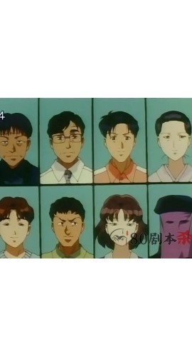 《飞弹机关宅邸杀人事件》8人剧本杀电子版完整资源