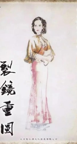 《裂镜重圆》 6人剧本杀电子版完整资源