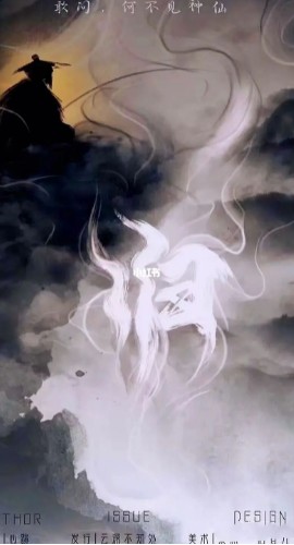 《归》6人剧本杀电子版完整资源