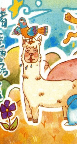 《山猪精的幸福生活被打扰之后》7人剧本杀电子版完整资源