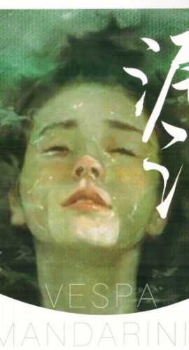 《泥潭》7人剧本杀电子版完整资源