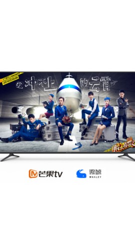 《冲不上的云霄》6人剧本杀电子版完整资源