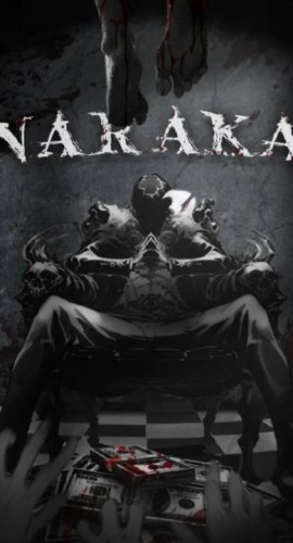 《naraka》6人剧本杀电子版完整资源